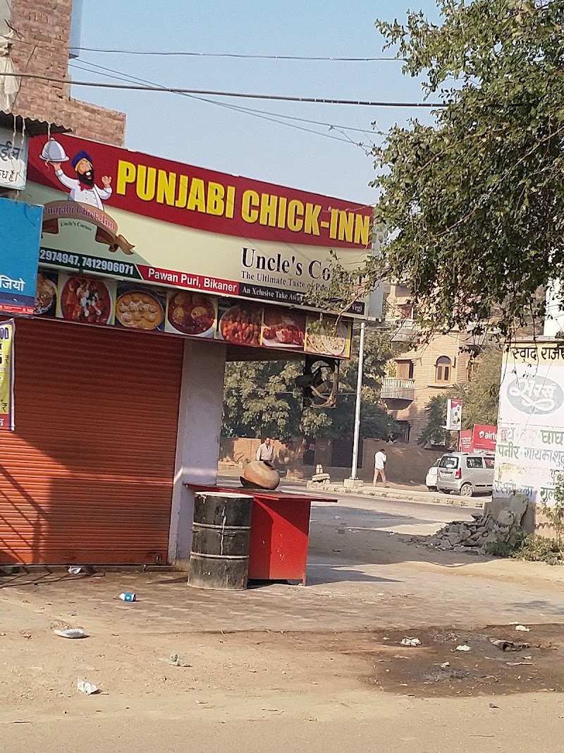 Punjabi Chick Inn - Punjabi Chick Inn, Shop no.25, Pawanpuri Market, Nagnechi Ji Scheme, Bikaner, Rajasthan 334003, India