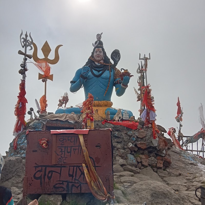 Bijjat Maharaj Temple Sarain - Bijjat Maharaj Temple Sarain, Tehsil Chopal, Sarain, Chaupal, Sarahan, Himachal Pradesh 171211, India