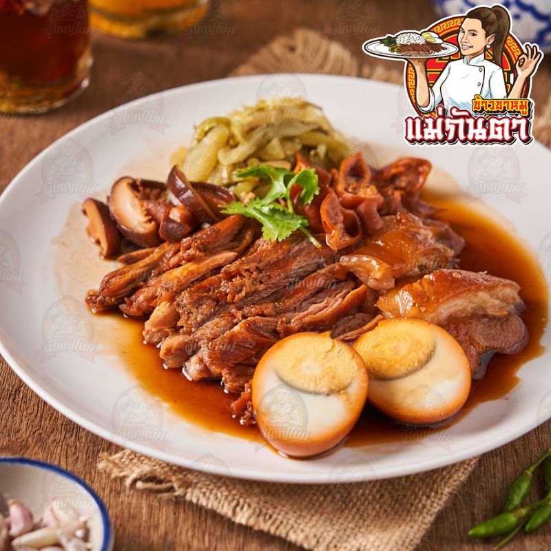 โคตรข้าวผัดผู้ใหญ่ไมค์ - โคตรข้าวผัดผู้ใหญ่ไมค์, 91 Thanon Burana Sat, Khwaeng San Chao Pho Sua, Khet Phra Nakhon, Krung Thep Maha Nakhon 10200, Thailand