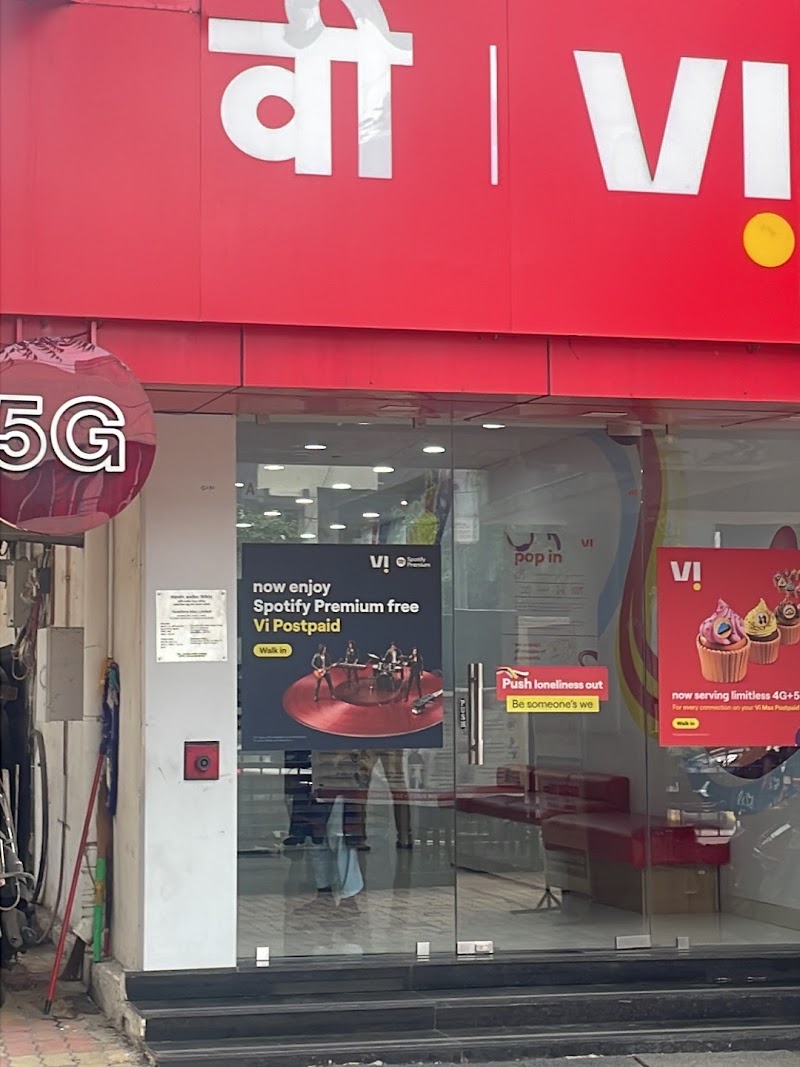 Vi - Vodafone Idea Store - Vi - Vodafone Idea Store, House No 245, Coffee House Chowk, W High Ct Rd, next to Bapat Kirana Store, Gokulpeth, Nagpur, Maharashtra 440010, India