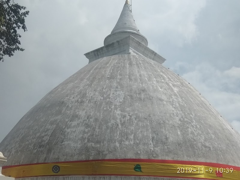 Kelaniya - Kelaniya, Peliyagoda, Sri Lanka