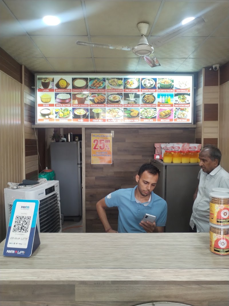 Falahaar & House Of Lassi - Falahaar & House Of Lassi Shop No. 12, Queens Rd, Nityanand Nagar, Vaishali Nagar, Jaipur, Jaipur Nagar Nigam Area, Rajasthan 302021, India