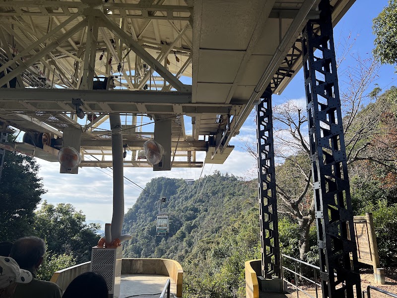 Miyajima Ropeway - Miyajima Ropeway Japan, 〒739-0522 Hiroshima, Hatsukaichi, Miyajimachō, 紅葉谷公園