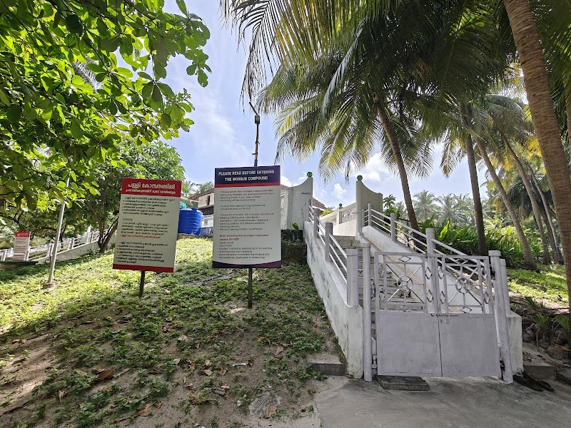 Ujra Mosque - Ujra Mosque, Ujra Masjid, Hujrapally, Kavaratti, Lakshadweep 682555, India