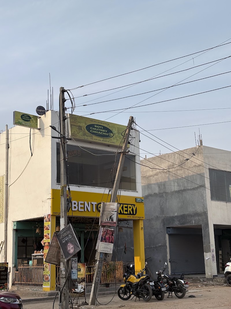 Roti Chutney Chhachh (RCC) - Roti Chutney Chhachh (RCC) DSS-198-P, First Floor, Huda Colony, Sector 46, Gurugram, Haryana 122022, India