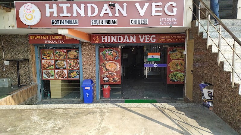 Hindon Veg restaurant