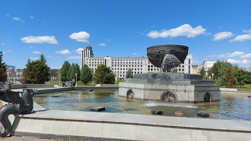 Kazan - Kazan, Republic of Tatarstan, Russia