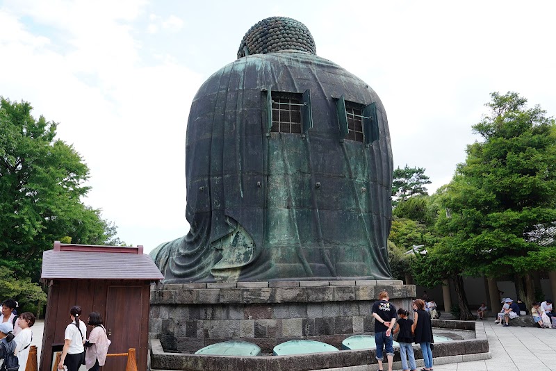 Kotoku-in - Kotoku-in 4-chōme-2-28 Hase, Kamakura, Kanagawa 248-0016, Japan