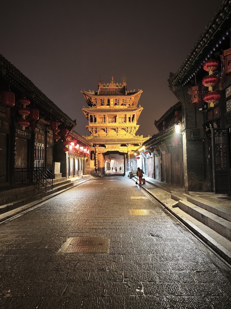Simon Pingyao Ancient City - Simon Pingyao Ancient City, 653F+RXW, Pingyao, Jinzhong, Shanxi, China, 031199