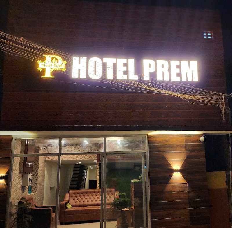 Hotel Prem Rameshwaram - Hotel Prem Rameshwaram, 17, veerapathiran street, Rameswaram, Tamil Nadu 623526, India