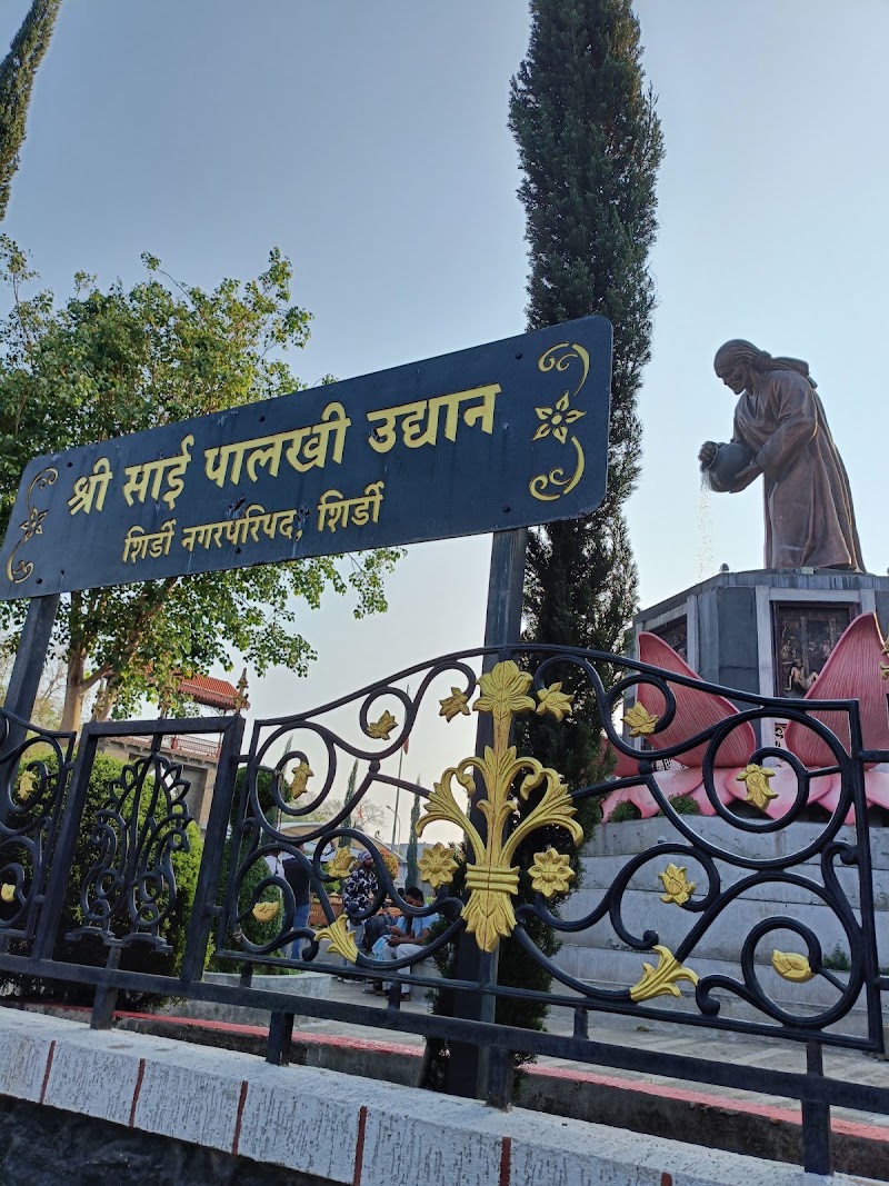Lendi Garden / Baug - Lendi Garden / Baug, QF8G+C9R, MH SH 10, Mauli Nagar, Shirdi, Maharashtra 423109, India