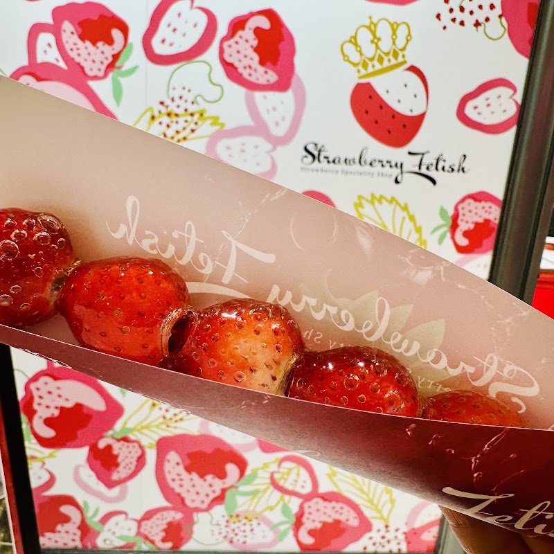 Strawberry Fetish SHIBUYA - Strawberry Fetish SHIBUYA Japan, 〒150-0043 Tokyo, Shibuya, Dōgenzaka, 2-chōme−29−１ B2F Shibuya 109