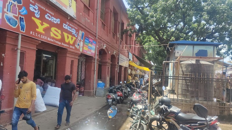 City Market - City Market 20, Jayachamaraja Rd, City Market, KR Market, Dodpete, Nagarathpete, Bengaluru, Karnataka 560002, India