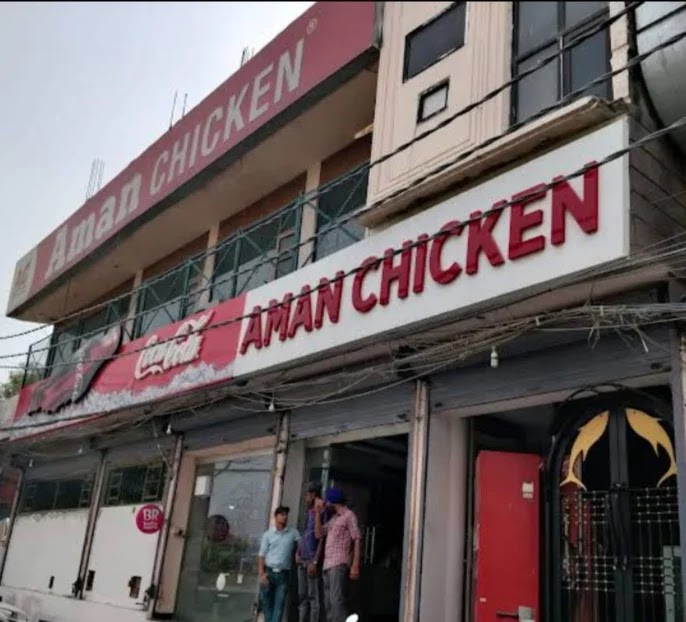 Aman Chicken - Aman Chicken Near Shastri Nagar, Railway Crossing, Pakhowal Road, Jagjit Nagar, Green Field, Model Gram, Ludhiana, Punjab 141001, India