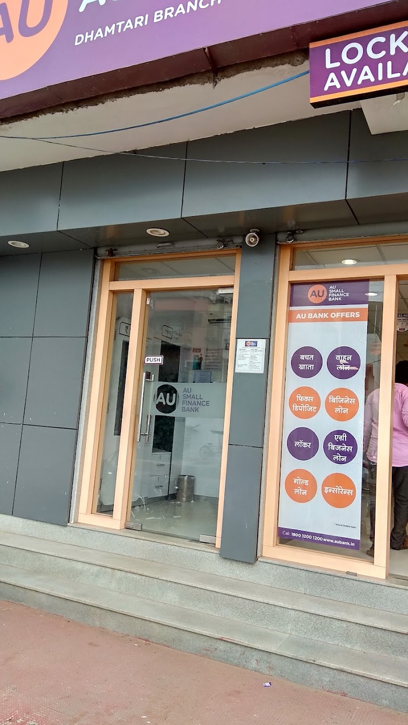 AU Small Finance Bank - AU Small Finance Bank, Vijay Plaza, Bastar Rd, beside Menonote Church, Itwari Bazar, Dhamtari, Chhattisgarh 493773, India