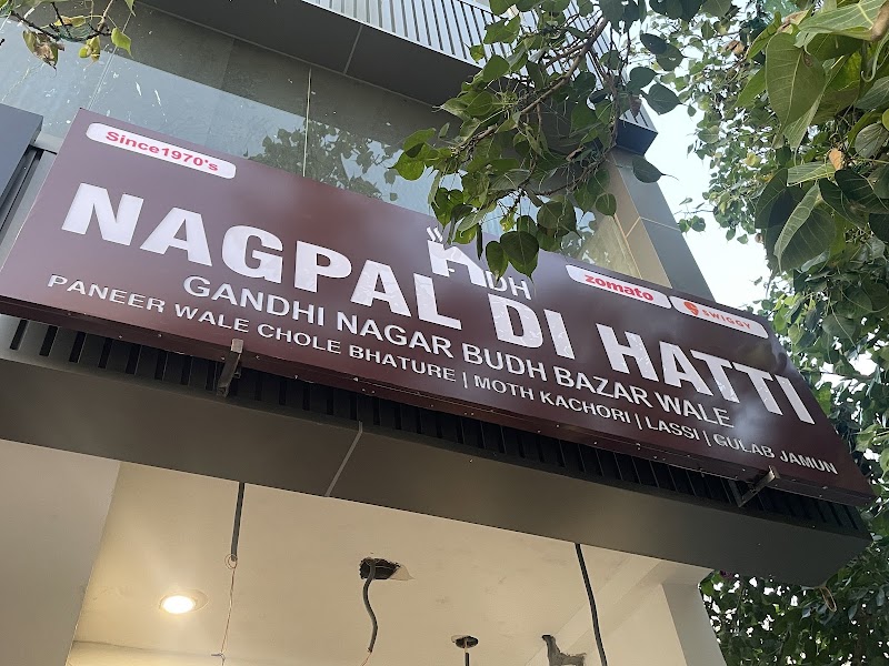 Nagpal Di Hatti