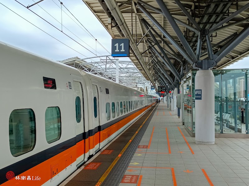 Hsinchu - Hsinchu, No. 6, Gaotie 7th Rd, Aikou Village, Zhubei City, Hsinchu County, Taiwan 302