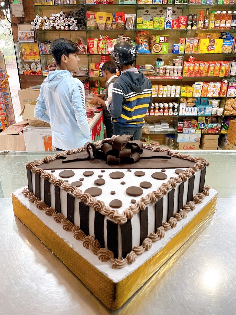 Bakewell Bakers Talwandi