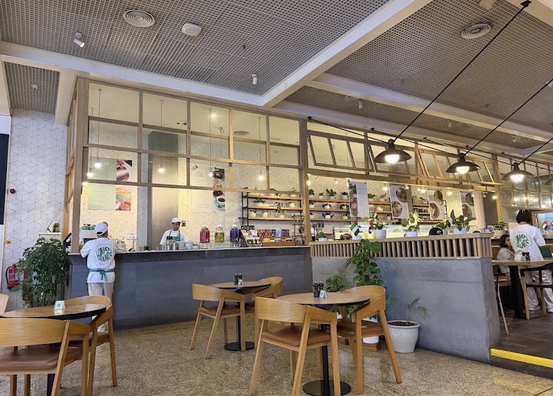 Common Grounds - Mall of the Emirates - Common Grounds - Mall of the Emirates Mall of Level 2 - البرشاء الأولى - البرشاء - دبي - United Arab Emirates