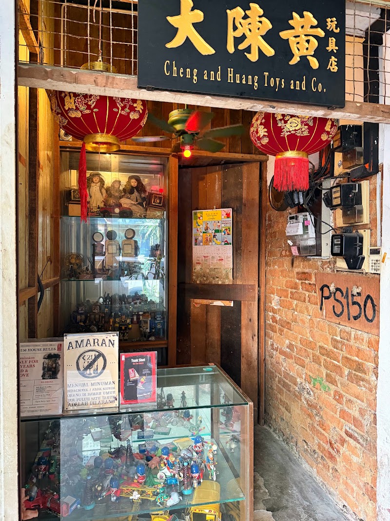 PS150 - PS150, Ground Floor, 150, Jalan Petaling, City Centre, 50000 Kuala Lumpur, Wilayah Persekutuan Kuala Lumpur, Malaysia