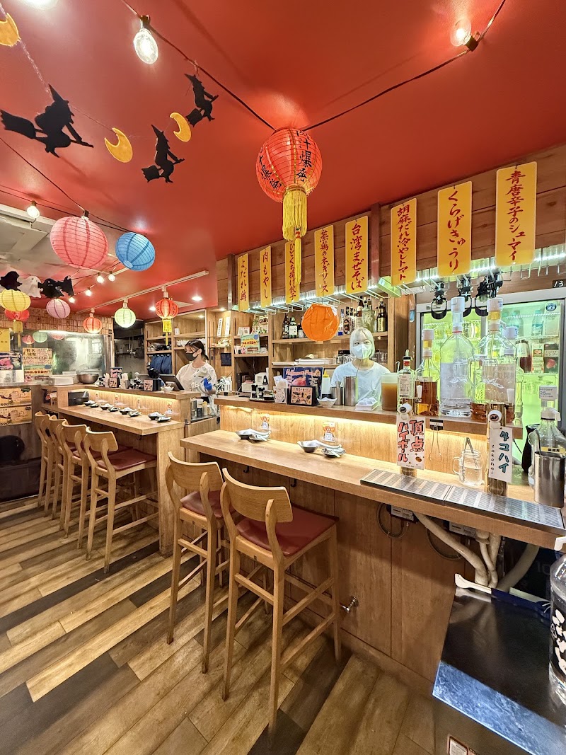 Gyopao Gyoza Shinjuku - Gyopao Gyoza Shinjuku Japan, 〒160-0022 Tokyo, Shinjuku City, Shinjuku, 3-chōme−35−１３ 裕永ビル 3F