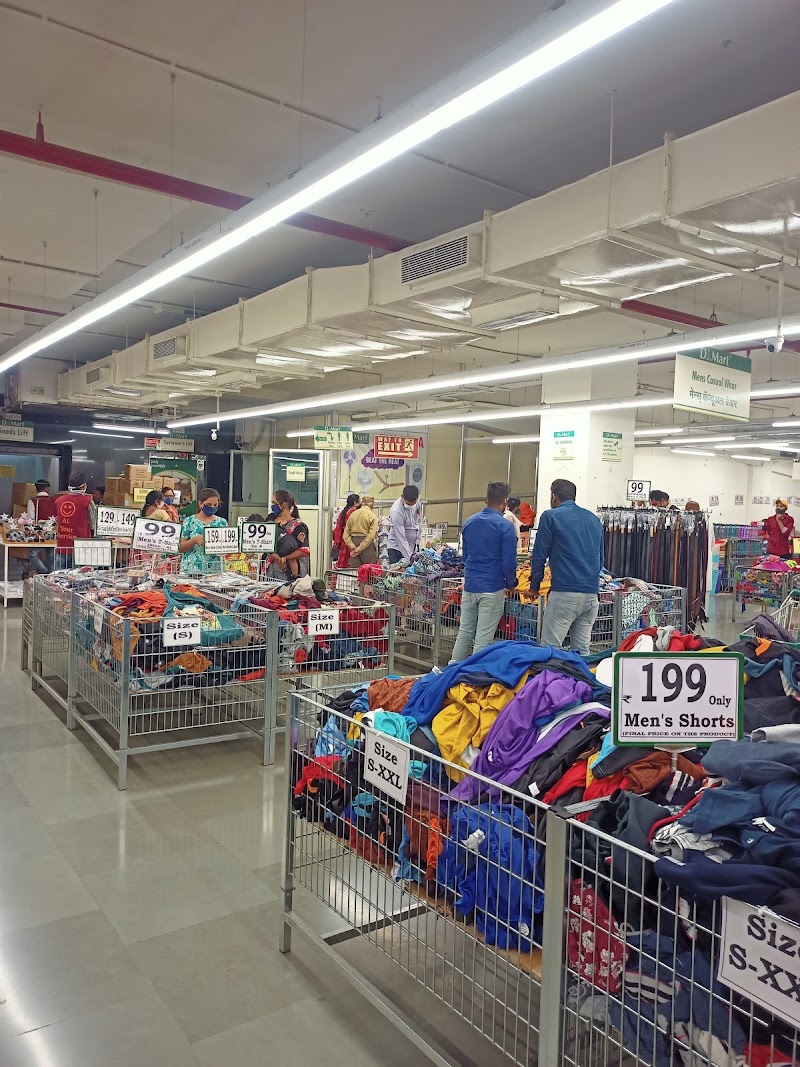 City Mall 36 - City Mall 36 6MPP+H85, Great Eastern Rd, Vishal Nagar, Raipur, Chhattisgarh 492001, India