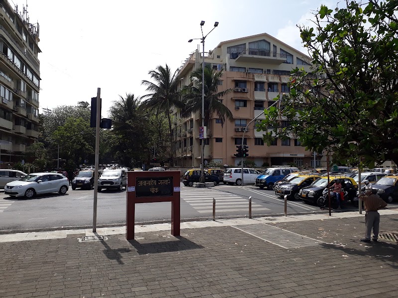 Marine Drive - Marine Drive Mumbai, Maharashtra 400002, India