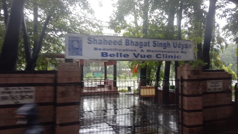 Shaheed Bhagat Singh Udyan / Minto Park - Shaheed Bhagat Singh Udyan / Minto Park 232, AJC Bose Rd, Elgin, Kolkata, West Bengal 700020, India