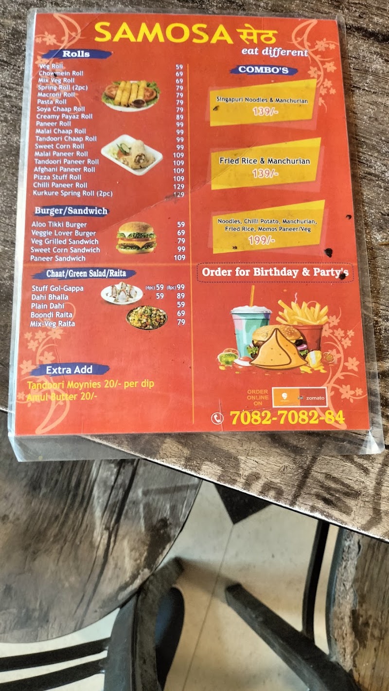 Samosa seth - Samosa seth, MWRM+867, Rohtak - Delhi Rd, near Rohan Motor Cng, Dharampura, Bahadurgarh, Haryana 124507, India