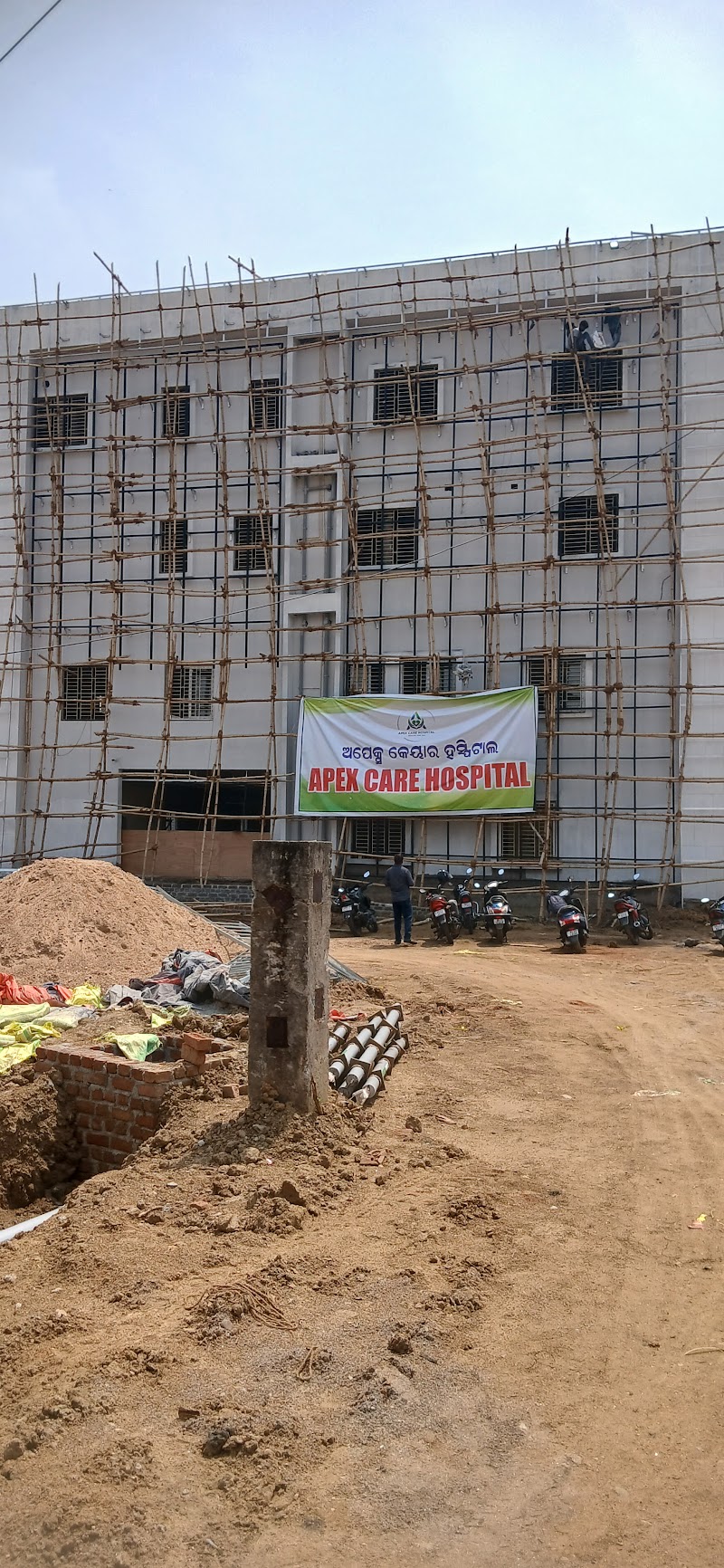 APEX CARE HOSPITAL, JHARSUGUDA - APEX CARE HOSPITAL, JHARSUGUDA, V2PM+X8F, New DHH Road, near New Bus stand, Bijju Nagar, Jharsuguda, Odisha 768204, India