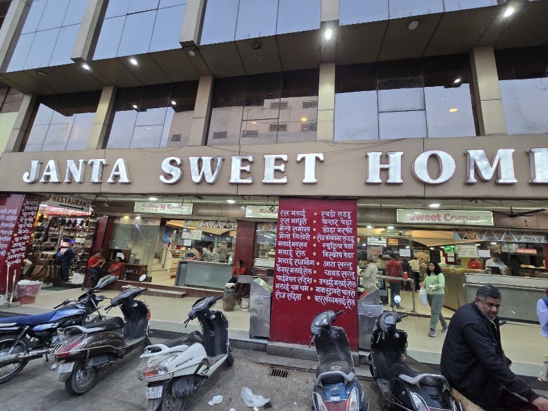 Janta Sweet Home - Janta Sweet Home 3, Nai Sarak, opposite Priya Hotel, Chauraha, Jodhpur, Jodhpur-South (M Corp.), Rajasthan 342001, India