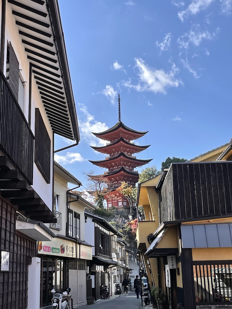 Machiya Street - Machiya Street, Japan, 〒739-0505 広島県廿日市市宮島町幸町