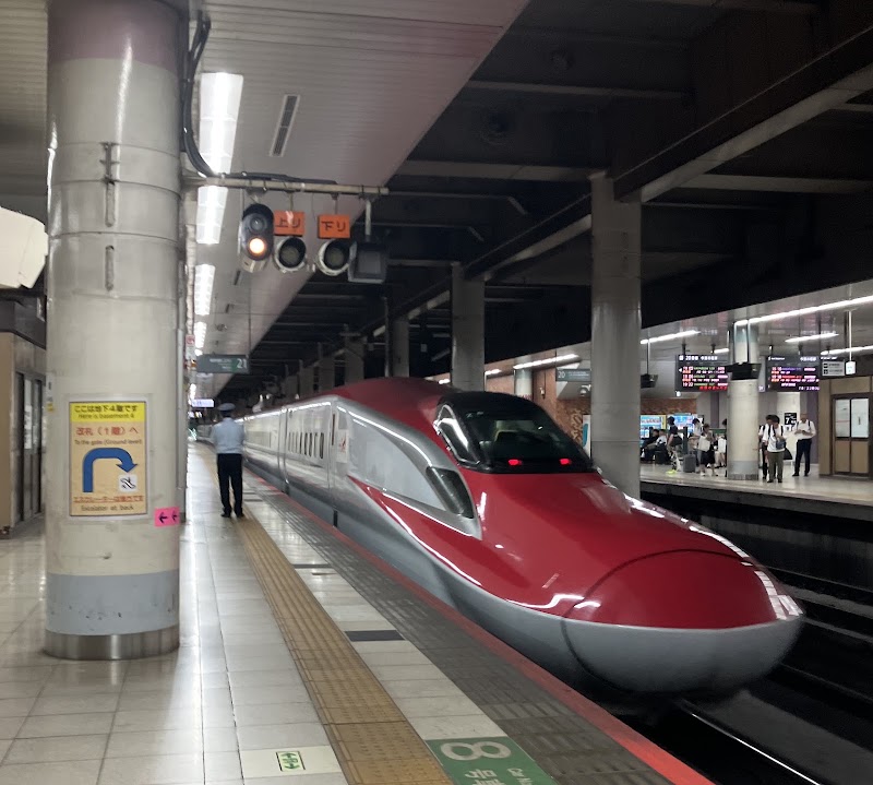 Ueno Station - Ueno Station Taito City, Tokyo, Japan