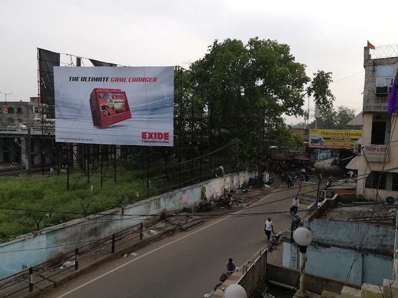 Station Road - Station Road, Station Rd, Ranchi, Jharkhand, India