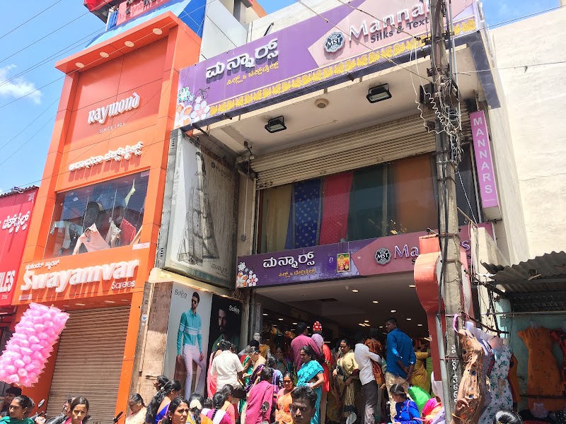 Mannars Textiles