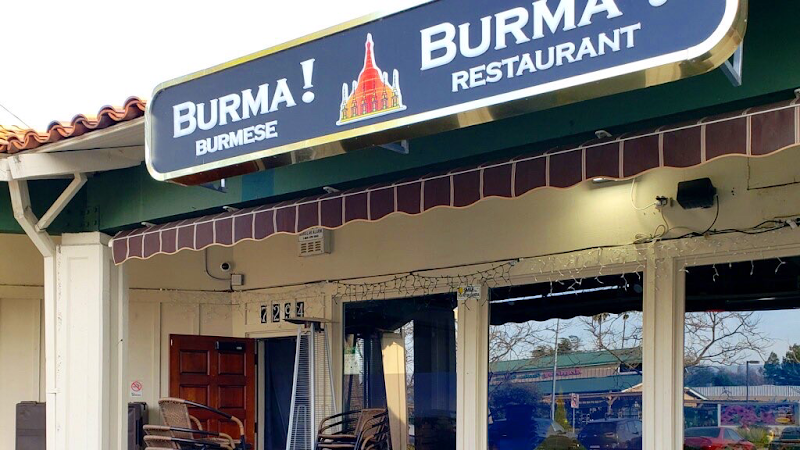 Burma! Burma！