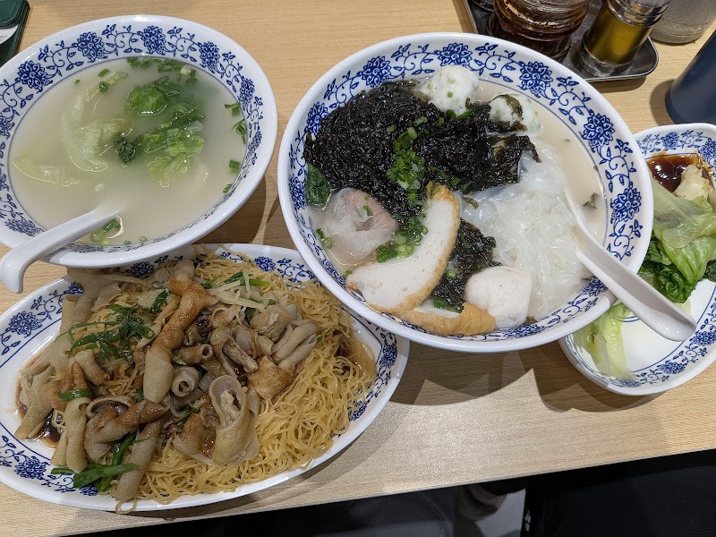 夏銘記 Ha Ming Kee - 夏銘記 Ha Ming Kee, Kam Shing House, 21-23 Hillier St, Sheung Wan, Hong Kong