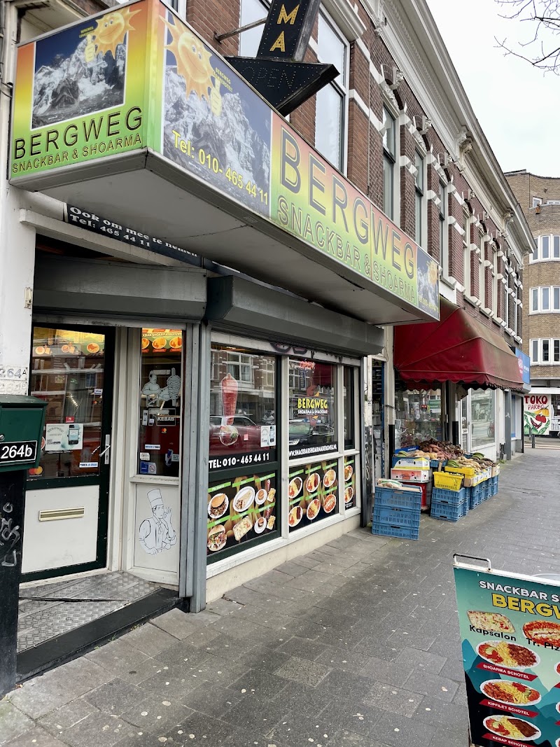 Snackbar Shoarma Bergweg - Snackbar Shoarma Bergweg, Bergweg 264B, 3035 BS Rotterdam, Netherlands