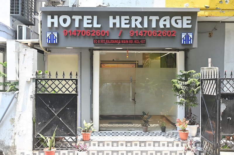 Hotel Heritage - Hotel Heritage EC-8, 903, Rajdanga Main Rd, Sector E, East Kolkata Twp, Kolkata, West Bengal 700107, India