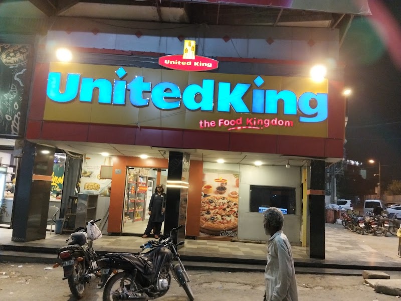 United King - Stadium Branch - United King - Stadium Branch Stadium Rd, National Stadium Colony, Karachi, Pakistan