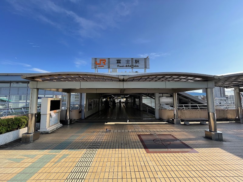Fuji Station - Fuji Station 1 Honcho, Fuji, Shizuoka 416-0914, Japan