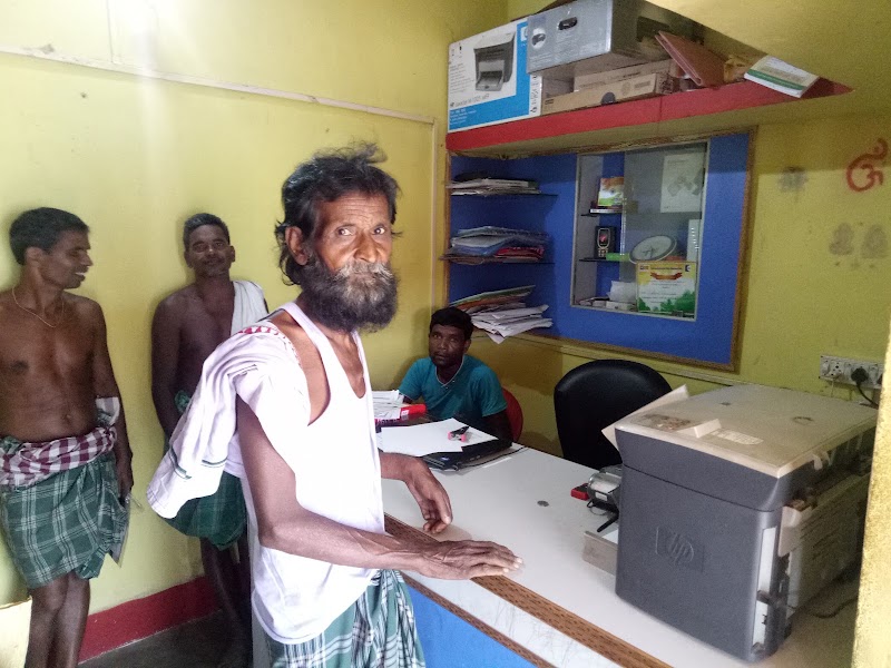 Apana CSC Sanat Ku Sahu - Apana CSC Sanat Ku Sahu, Patrapali, Badmal, Patrapali, Odisha 768212, India