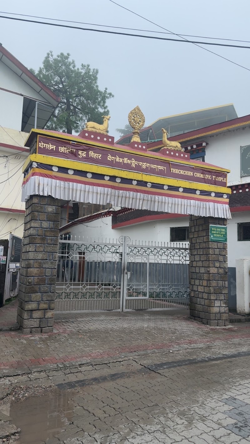 Dalai Lama Temple - McLeod Ganj - Dalai Lama Temple - McLeod Ganj 68MF+3W9, Temple Rd, McLeod Ganj, Dharamshala, Himachal Pradesh 176215, India
