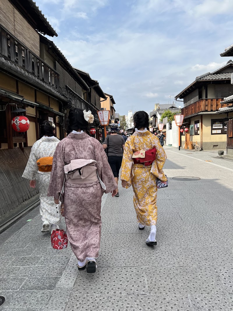 Nishi-Hanamikoji Street - Nishi-Hanamikoji Street 570-123 Gionmachi Minamigawa, Higashiyama Ward, Kyoto, 605-0074, Japan