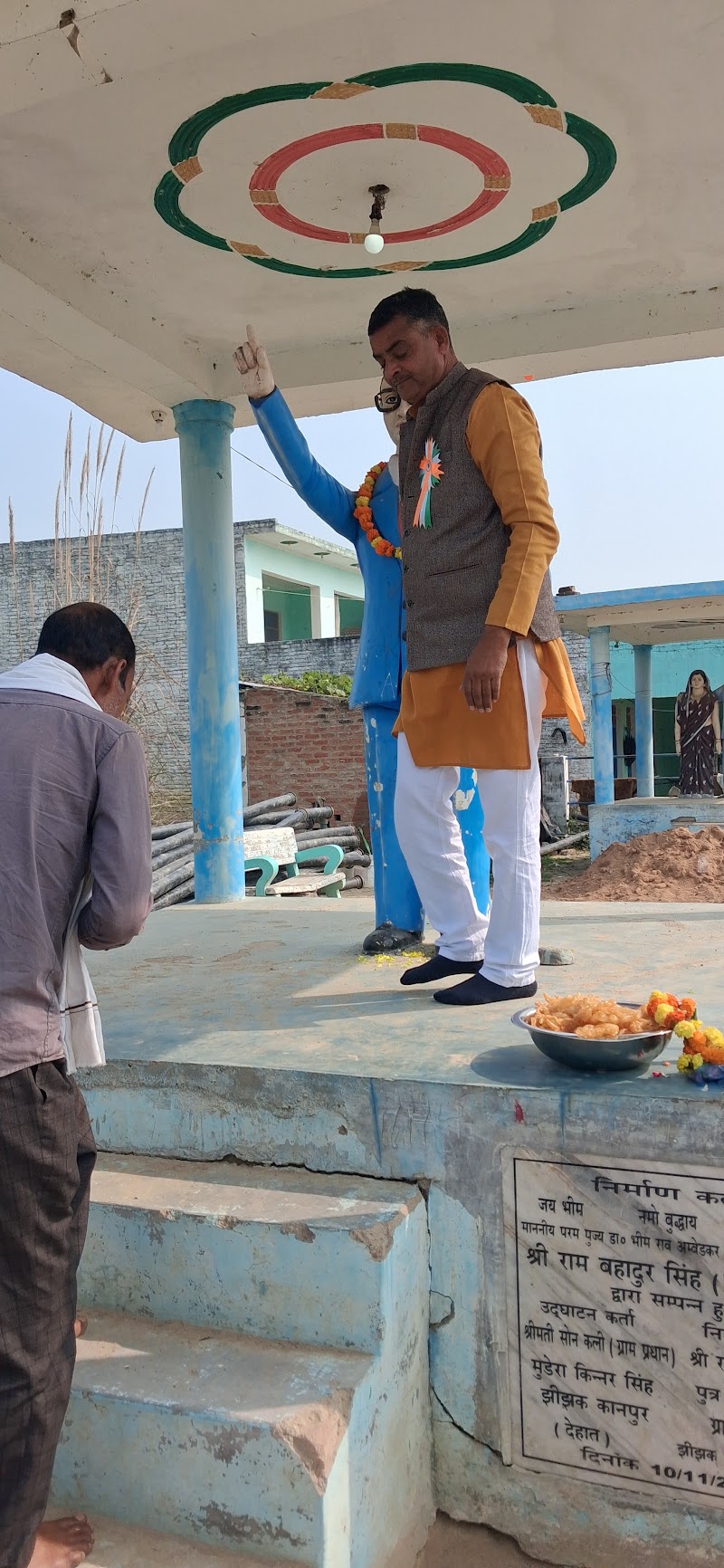 Village- tali - Village- tali, XWGF+F35, Gaddari, Uttarakhand 246169, India
