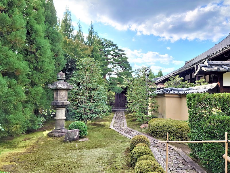 Daitoku-ji Ryogen-in - Daitoku-ji Ryogen-in 82-1 Murasakino Daitokujichō, Kita Ward, Kyoto, 603-8231, Japan