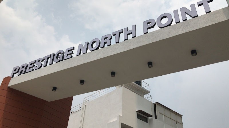 Prestige North Point - Prestige North Point, 4M, 403, Kammanahalli Main Rd, HRBR Layout 3rd Block, HRBR Layout, Kalyan Nagar, Bengaluru, Karnataka 560043, India