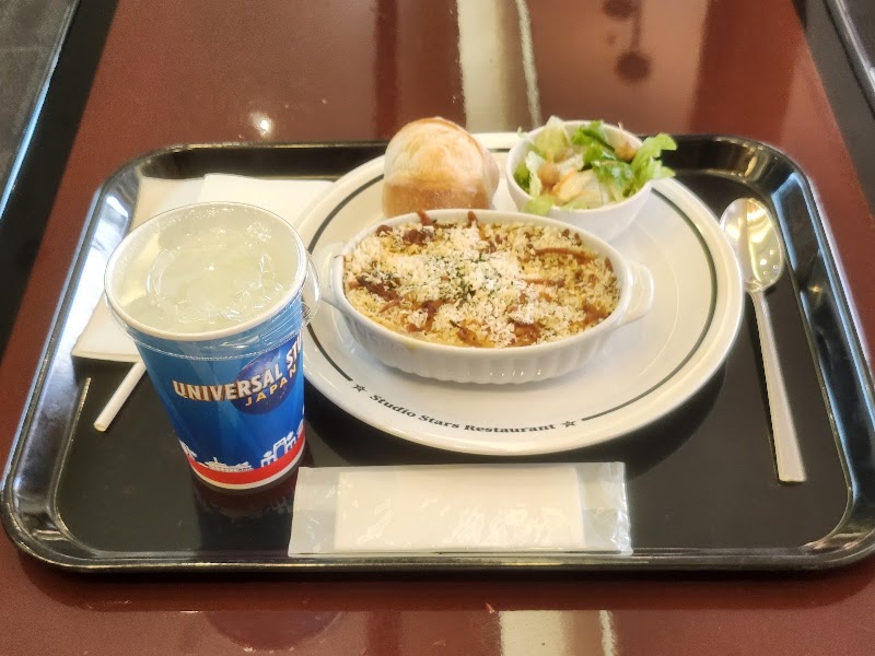 Studio Stars Restaurant - Studio Stars Restaurant Japan, 〒554-0031 Osaka, Konohana Ward, Sakurajima, 2-chōme−1−１ ハリウッド・エリア