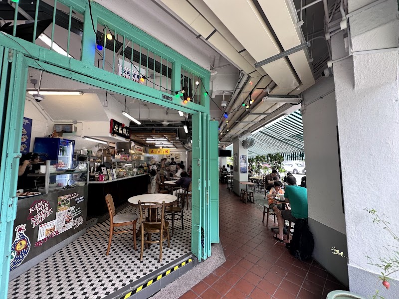 Today Restaurant 日日茶室 - Today Restaurant 日日茶室, 71 Seng Poh Rd, Singapore 160071