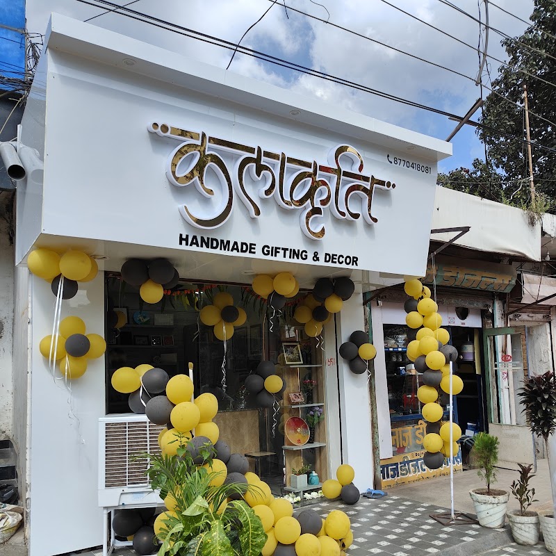 KALAKRITI by Chaitali Sahu Laheja